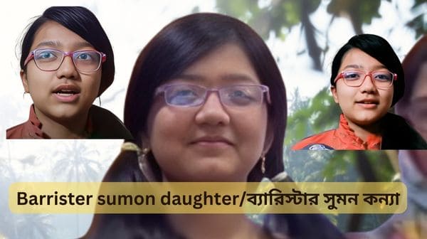 barrister sumon daughter photo