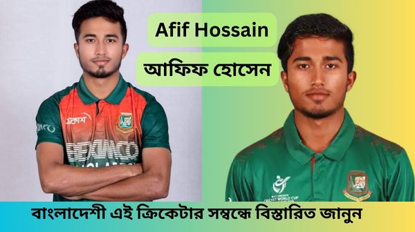 afif-hossain