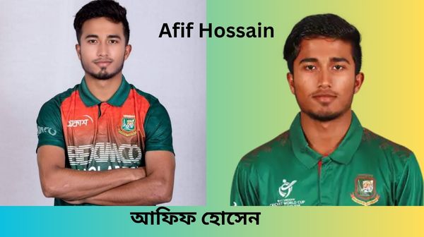 afif hossain photo