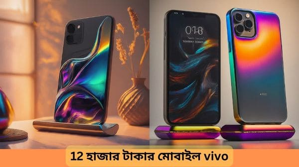 best phone under 13,000 in bangladesh