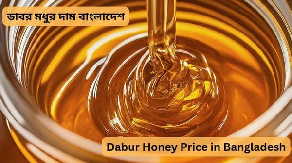 dabur honey price in bangladesh