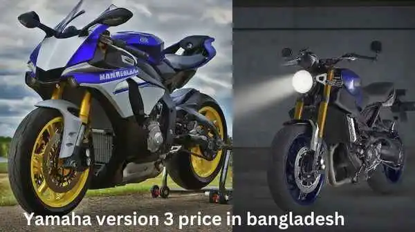 Yamaha version 3 price in bangladesh