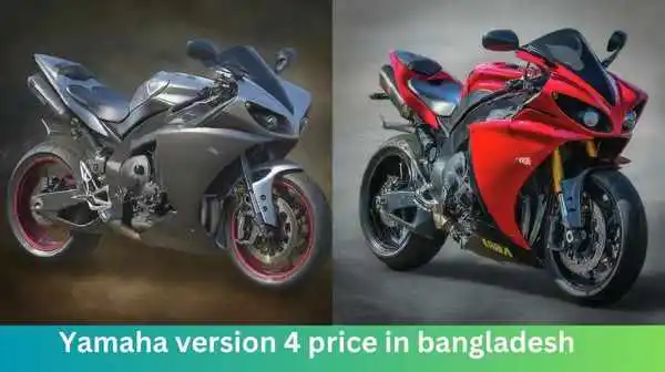 Yamaha version 4 price in bangladesh