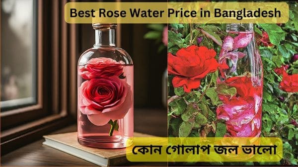 best rose water price in bangladesh 