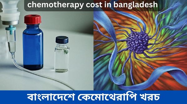 hemotherapy-cost-in-bangladesh