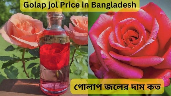 golap jol price in bangladesh 